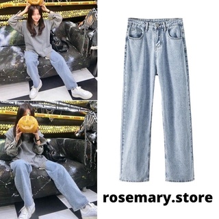 Quần Jean ống rộng cạp cao Jisoo Blackpink