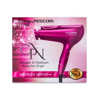 Máy sấy tóc bổ sung Collagen Platinum Nano ion âm TESCOM NTCD50 (Made in Japan) hàng nhập khẩu