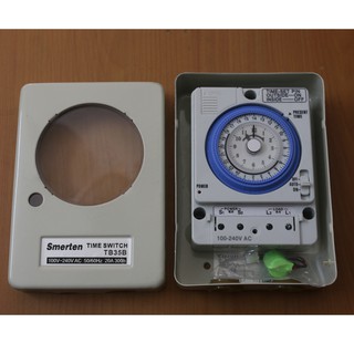 Công tắc hẹn giờ (Timer) 24h TB35B (Có hộp bảo vệ)