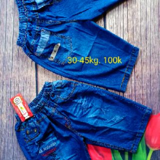 Sọt  jeans  bé  trai