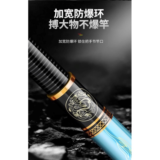 Cần câu Đơn - Đài Long Chi Kiếm Thần  tải tĩnh 7000g bảo hành 1 lóng