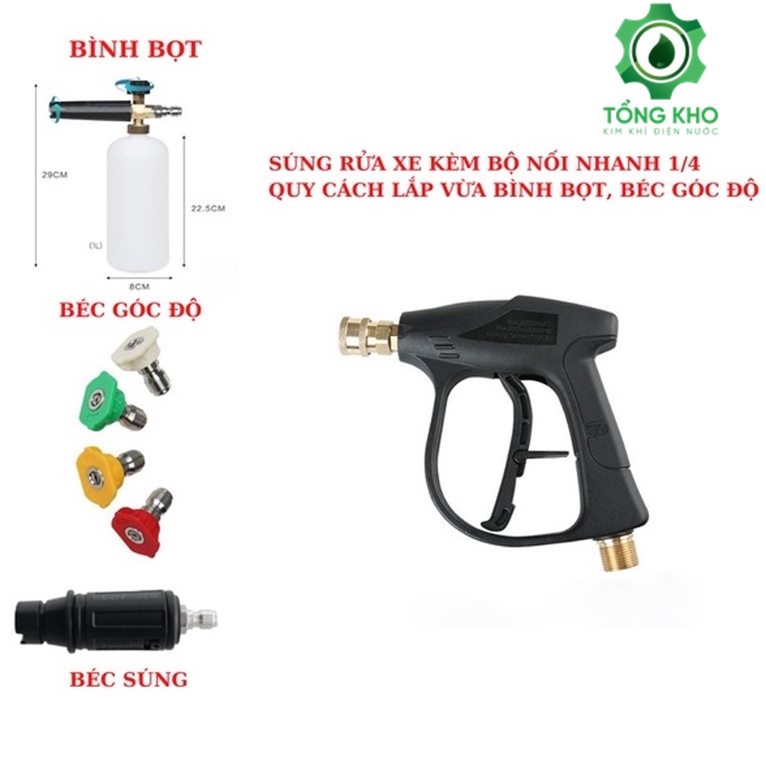 Súng xịt rửa xe ren ngoài 22mm và 14mm, kèm bộ nối nhanh 1/4inch chống trờn ren béc súng - Tổng kho kim khí điện nước