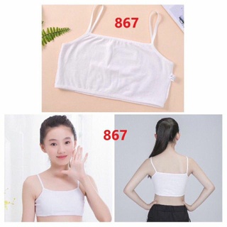 Áo lót lá ngắn 2 dây cotton học sinh - my loan 42