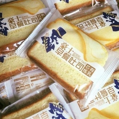 Bánh sanwich ông già Horsh nhân bơ kem