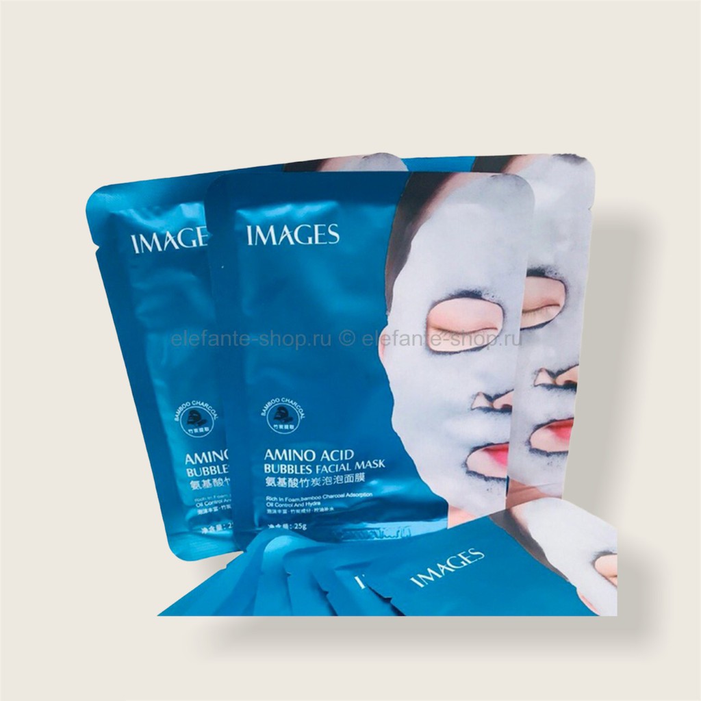 Mặt Nạ Sủi Bọt Thải Độc Images Hydrating Skin Bubbles Amino Acid Dưỡng Ẩm, Kiểm Soát Dầu, Sạch Sâu, Mụn Đầu Đen CS43