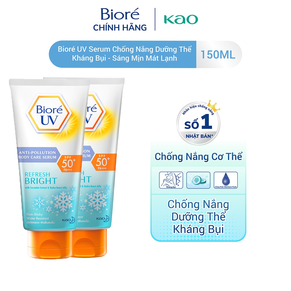 Combo 2 Serum Chống Nắng Dưỡng Thể Kháng Bụi - Sáng Mịn Mát Lạnh Bioré 150ml