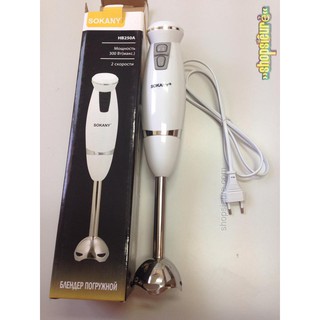 Máy xay sinh tố cầm tay Sokany