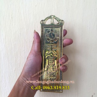 Gương đồng thiên quan tứ phước bát quái, thẻ thiên quan tứ phước