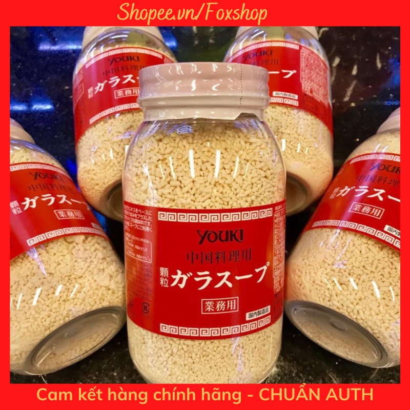 Hạt nêm Youki Nhật Bản 500g