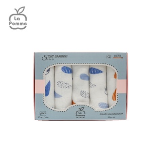 (MamanBébé chính hãng) K001 Set 5 Khăn sữa sợi tre lụa La Pomme - 30x30cm Rainy