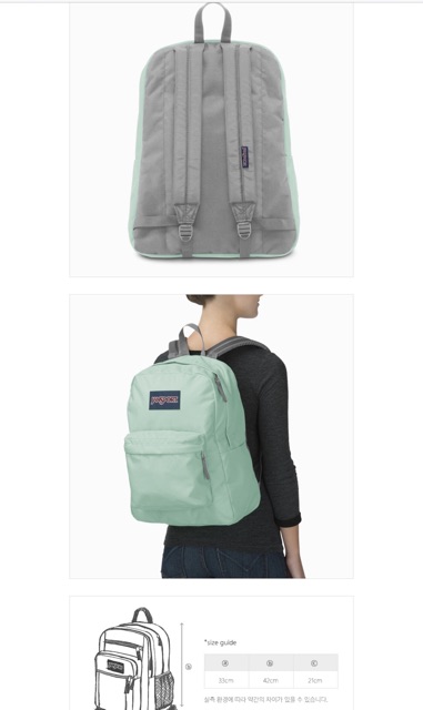 Backpack Superbreak Jansport săn sale Hàn Quốc (đủ màu)