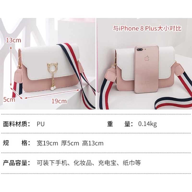 Túi xách nữ, túi đeo chéo khuyên mèo trẻ trung năng động, mẫu được yêu thich nhất màu hè năm 2022