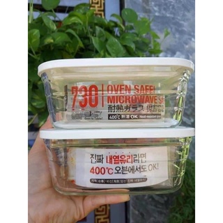 Thố thủy tinh cao cấp lock&lock 730ml