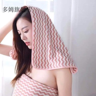 Set 10 chiếc khăn mặt hàn quốc kẻ sọc