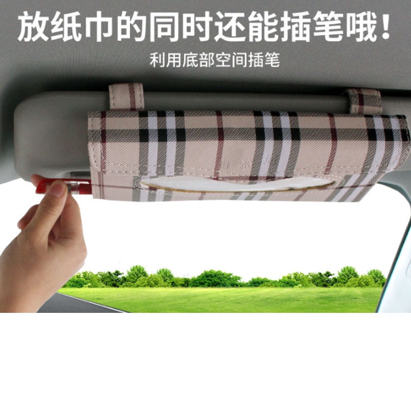Hộp Đựng Khăn Giấy Thiết Kế Sáng Tạo Treo Tấm Che Nắng Bên Trong Xe Hơi