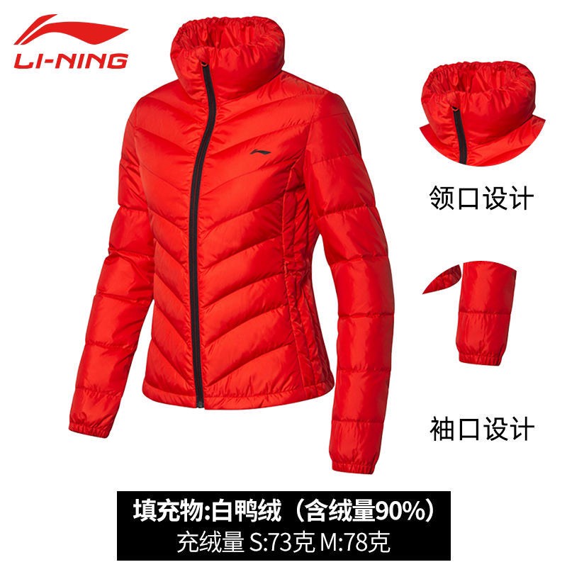 Áo phao lông vũ Lining nữ AYMN028 đen