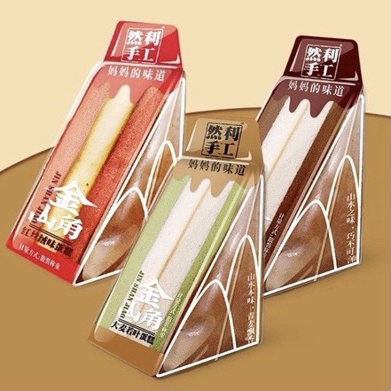 Bánh bông lan Tam Giác Nhiên Lợi 3 vị thơm, ngon