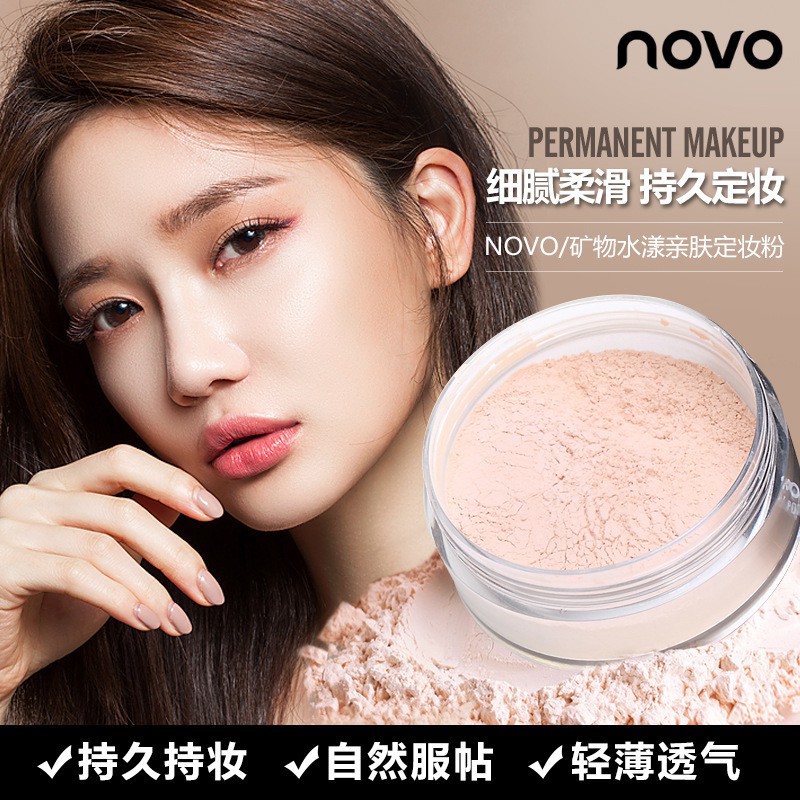 Phấn Phủ Dạng Bột Khoáng Trang Điểm Toàn Diện Kiểm Soát Dầu Không Thấm Nước Che Phủ Toàn Diện NOVO Mã Số 371