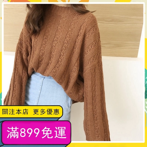 Áo Len Cổ Lọ Màu Trơn