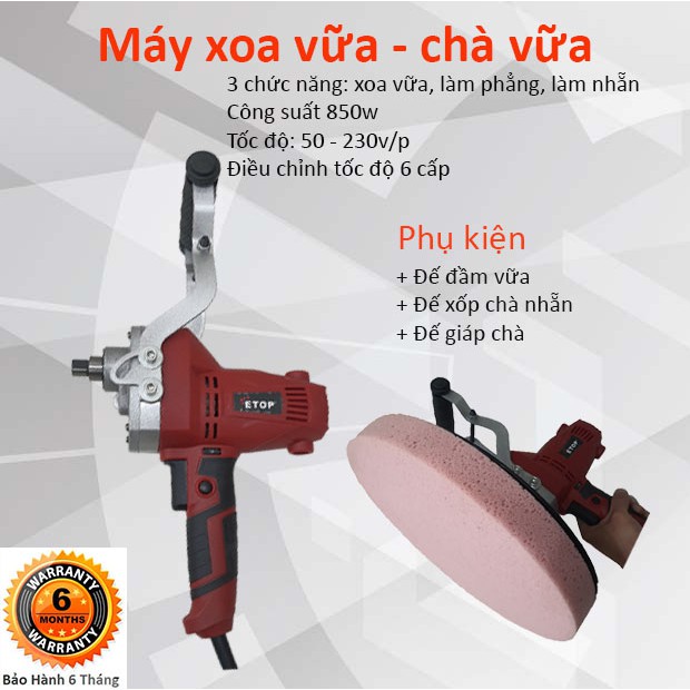 Máy xoa vữa hồ đa năng, xoa vữa trát tường, máy chà nhám, đánh bóng, khuấy sơn hàng chính hãng Etop SL305 công suất 850w