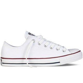 Giày Nam Sneaker Classic Trắng Cổ Thấp