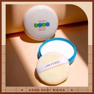 PHẤN PHỦ KIỀM DẦU SHISEIDO BABY POWDER PRESSES 50g [ Hàng Nội Địa Nhật ]