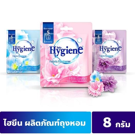 Dây 12 gói Nước xả vải Hygiene Expert Care (20ml x 12 gói) - Làm mềm vải, thơm ngát hương hoa từ thiên nhiên