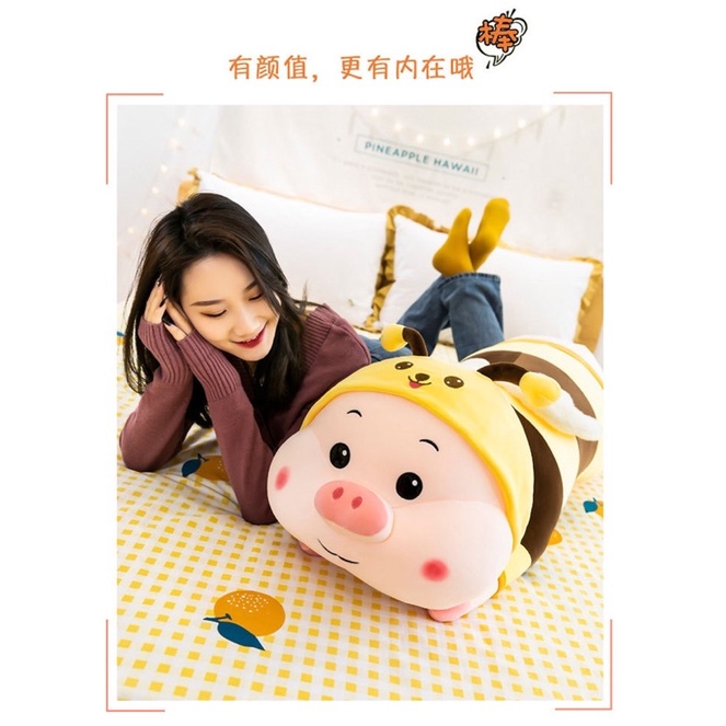 Gấu ôm heo bông cosplay ong 1M2 hàng cao cấp ♥️♥️