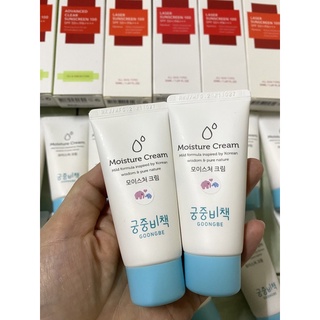 ( Đang về date 2026, hàng tách set có sỉ) Kem dưỡng ẩm Goongbe 30ml