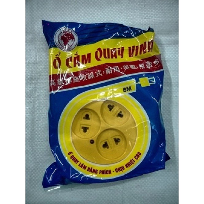 Ổ cắm tròn chiu nhiệt VINA-8M (Vàng)