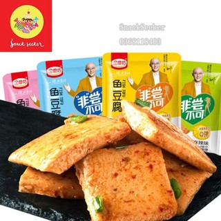 Chả Cá Đậu Hũ siêu ngon, ăn là mê - Đồ ăn vặt Trung Quốc hấp dẫn - SNACK SEEKER_Thanh cay-Nhâm nhi chả cá siêu ngon