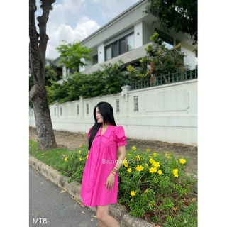 ĐẦM BABYDOLL CỔ BÈO
