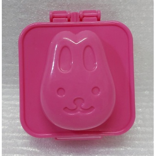 Khuôn Bento làm cơm nắm