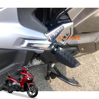 Ốp Gác Chân Sau Nhỏ Air Blade 2020