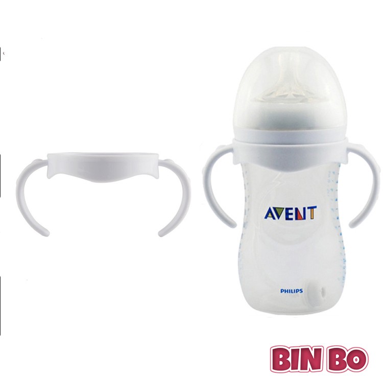 Tay Cầm Bình Sữa Avent Natural