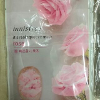 Combo mười miếng đắp mặt nạ Innisfree