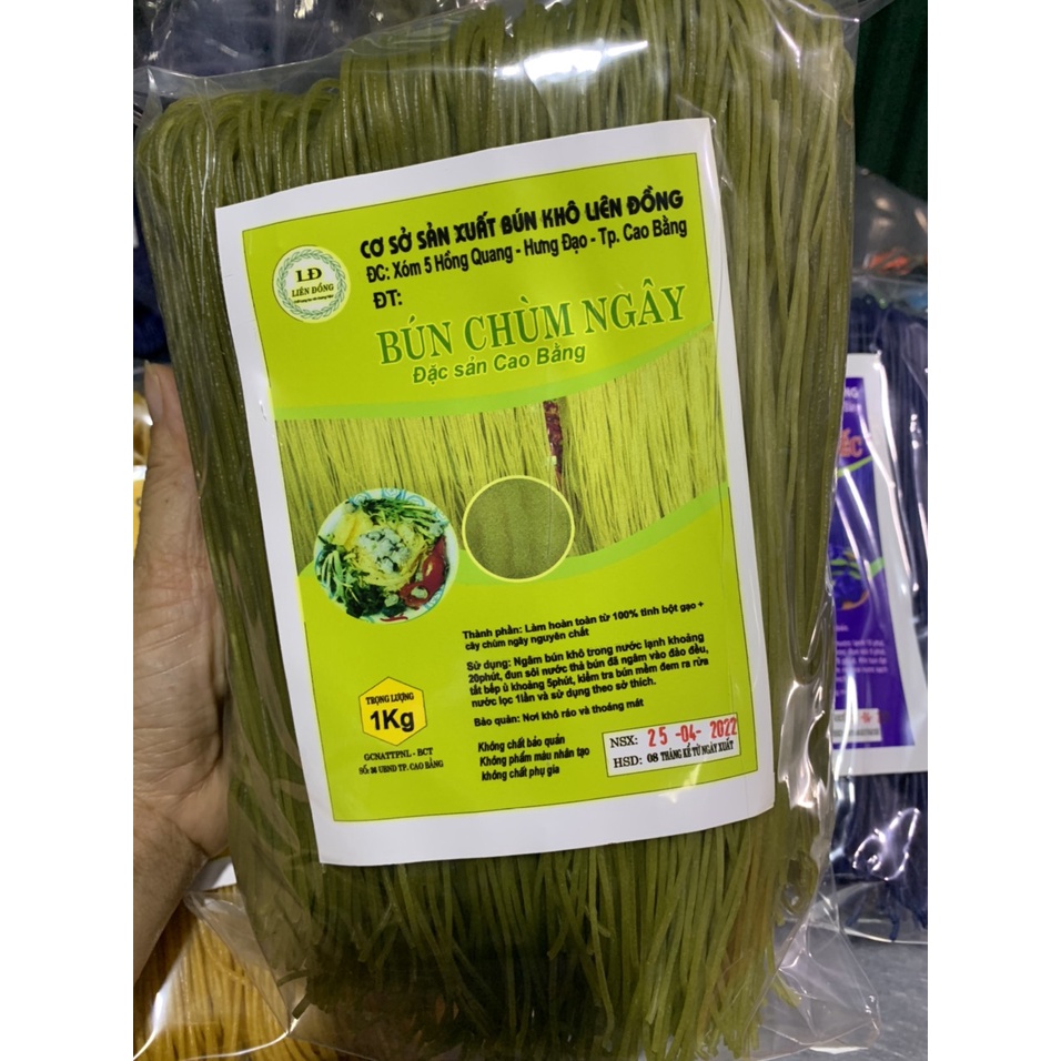 Bún phở khô ngũ sắc gạo lứt Cao Bằng gói 500gr (ngô, gấc, khoai lang, chùm ngây, lá cẩm, đậu biếc)