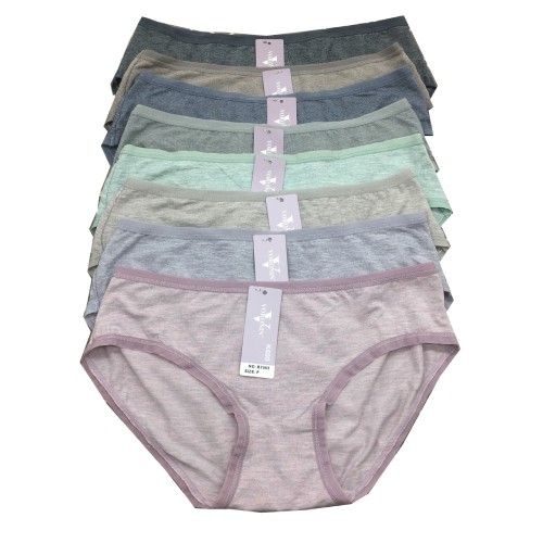 Quẩn lót vải cotton mông 90cm cạp thấp , quần lót nữ vải cotton không gian eva KGE