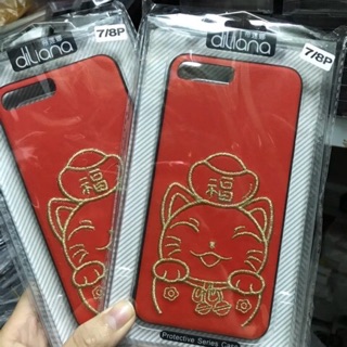 Ốp mèo thần tài iphone 7 / 8 plus