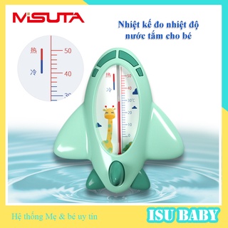 Nhiệt kế Misuta đo nhiệt độ nước tắm phù hợp cho bé sơ sinh an toàn và tiện lợi