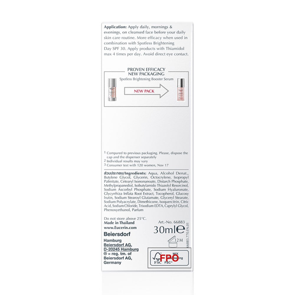 Tinh Chất Eucerin Spotless Brightening Booster Giúp Giảm Thâm Nám &amp; Dưỡng Sáng Da 30ml