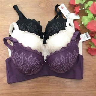 (3256)aó lót 3 khuy gen mỡ lưng mút mỏng