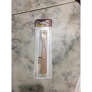 Thìa cầu vồng silicone Béaba
