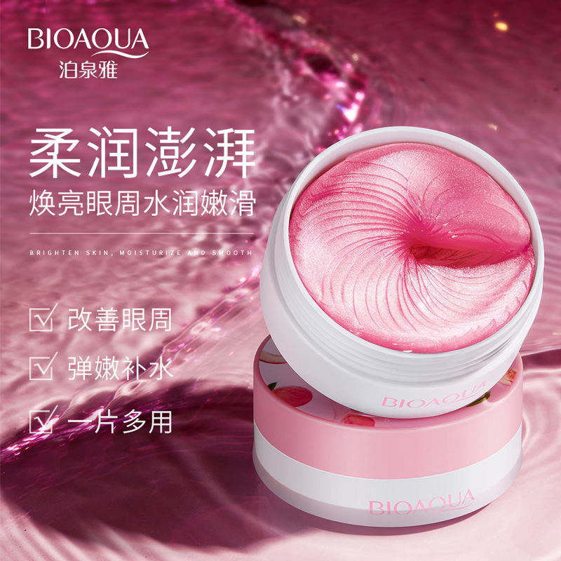 Mặt Nạ Mắt Chiết Xuất Cam Đỏ Dưỡng Ẩm Trẻ Hóa Da | BigBuy360 - bigbuy360.vn