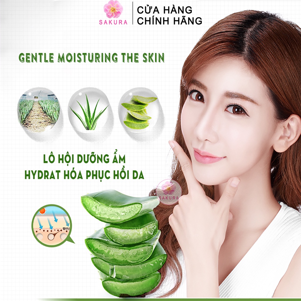 Gel nha đam lô hội dưỡng ẩm trắng da ngăn ngừa mụn cấp nước nội địa trung IMAGES BIOAQUA Sakura 220g