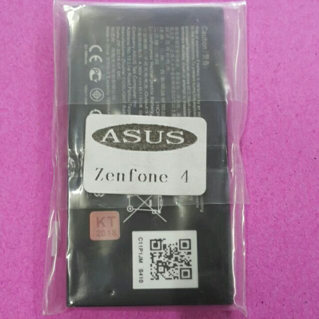 Pin asus zenphone 4 /A400/T00L