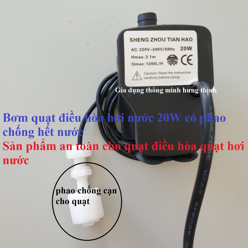 Bơm quạt điều hòa 20w cửa ngang kèm phao điện tử chống hết nước