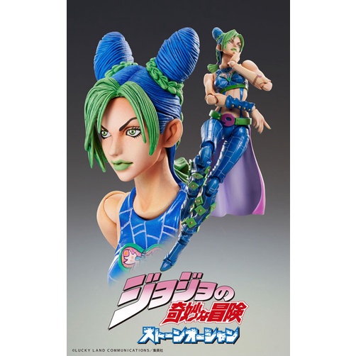 [ Ora Ora ] Mô hình Figure chính hãng Nhật - Super Action Statue Jolyne Kujo - JoJo Bizarre Adventure JJBA