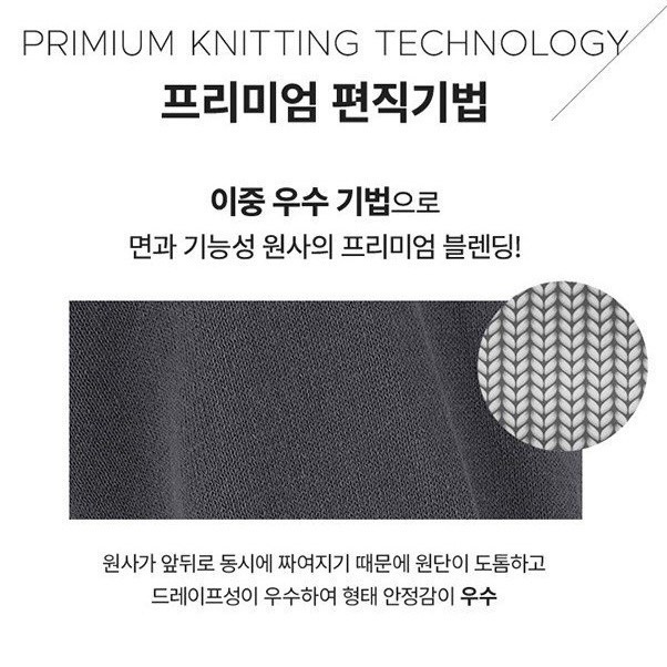 Áo polo nam BasQuiat - Golf hàng xuất Hàn xịn