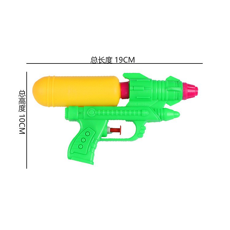 Đồ chơi s.ú.n.g ngắn bắn nước từ xa cho bé
